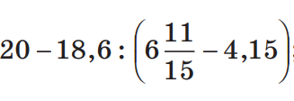 0401nlkg-b408-327x112.png