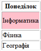 0401nma3-dd1b-139x173.png