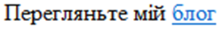 0401nmak-91f1-321x43.png
