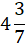 0401nnih-7e2e-25x49.png