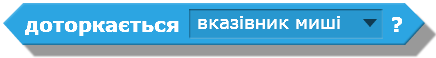 0401nnp2-1529-436x58.png