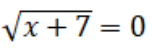 0401nnuf-2426-152x48.png