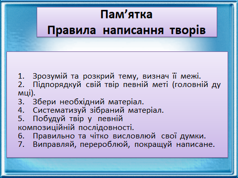 0401no2y-d87a-480x360.png