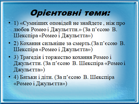 0401no3m-eced-480x360.png