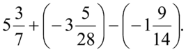 0401noee-bef1-267x75.png
