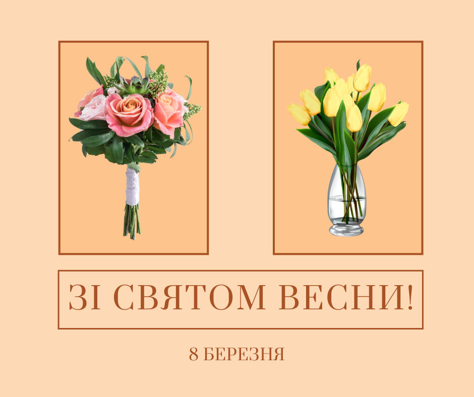 0401np4a-b6cc-940x788.jpg