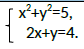 0401npcr-ee9d-84x49.png