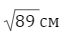 0401npkj-40d9-64x37.png