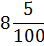 0401nplk-d01f-44x46.png
