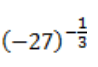 0401nq4h-df82-98x67.png