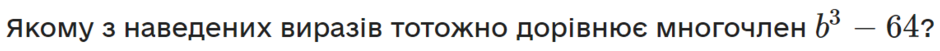 0401nq9w-3678-940x51.png