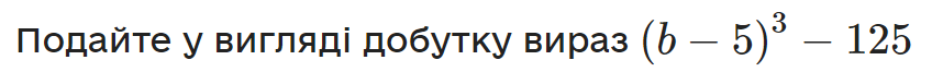 0401nqcm-ec29-848x66.png