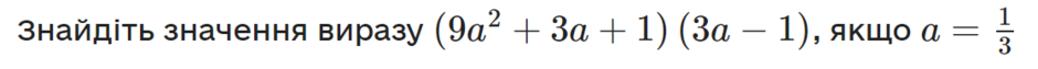 0401nqgn-3e37-940x63.png