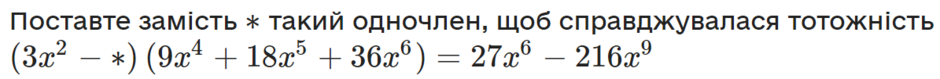 0401nqhe-ab25-940x79.png