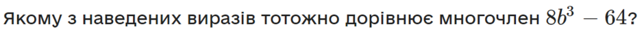 0401nqit-010c-940x52.png