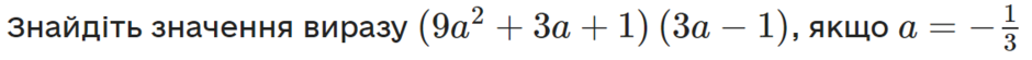 0401nqln-a8eb-940x55.png