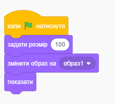 0401nqsf-f785-225x203.png