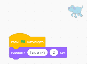 0401nqwj-7d1d-302x223.png