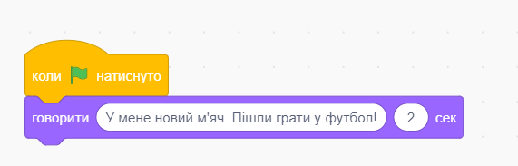 0401nqym-c149-571x183.png