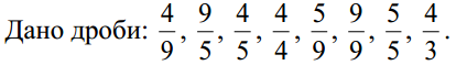 0401nqz5-d00b-414x69.png