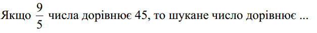 0401nrp7-03ac-627x66.png