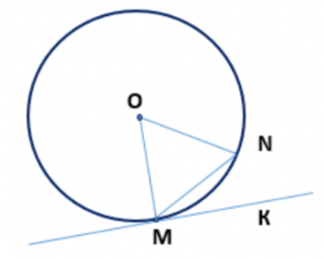 0401nsas-ea71-297x238.png