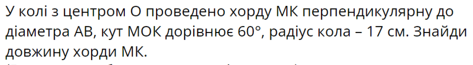 0401nsgv-161d-940x130.png