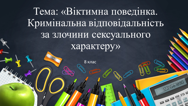 0401nsle-90fb-640x360.png