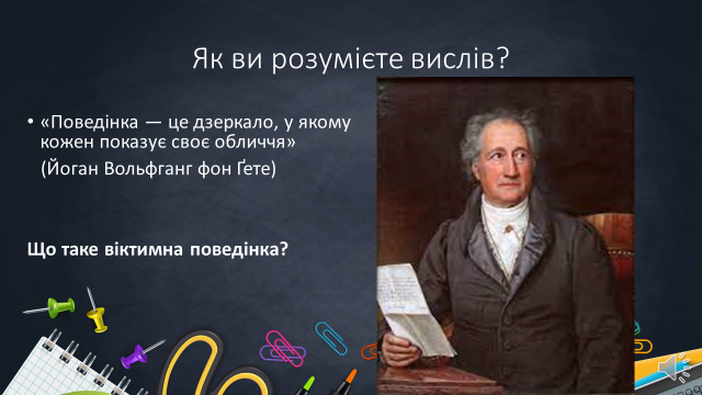 0401nsli-0138-640x360.png