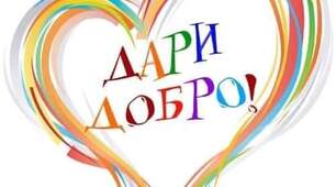 Підсумковий урок з теми: Атмосфера