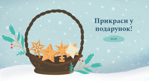 0401nt27-2054-500x272.png