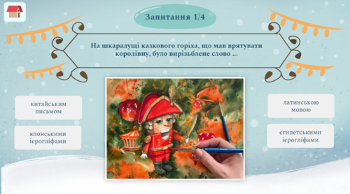 0401nt55-c9da-500x278.png