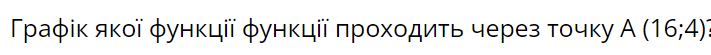 0401ntrq-43f7-711x55.png