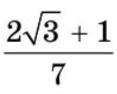 0401nu5c-656c-117x94.png