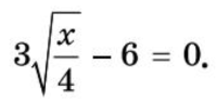 0401nu6q-0df4-200x93.png