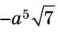 0401nu8a-70e9-119x68.png