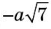 0401nu8y-8f9e-106x60.png