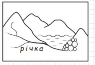 0401nuw6-ff59-312x214.png