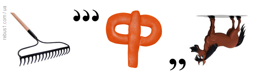 0401nv0j-8ee3-835x260.png