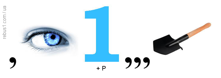 0401nv2v-f165-734x260.png