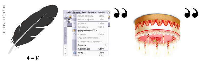 0401nv36-3b8c-802x260.png