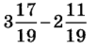 0401nv4b-c3e3-104x54.png