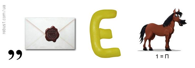 0401nv4e-585b-740x260.png