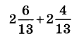 0401nv4w-6b1e-112x55.png
