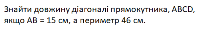 0401nv8o-1103-697x108.png