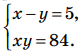 0401nvdp-bbd3-82x56.png