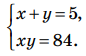 0401nvdw-0309-86x56.png