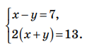 0401nvf6-e123-123x72.png