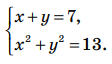 0401nvfd-f956-112x64.png