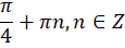 0401nw0v-646d-115x44.png
